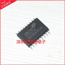 长期供应HT9170DSOP18HT全新原装正品优质现货特价