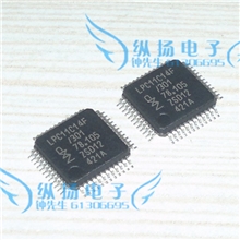LPC11C14FBD48LPC11C14F全新NXP正品原装现货特价
