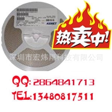 【钽电容代理】批发贴片10UF10VA#3216环保AVXKEMETNEC