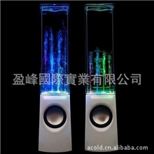 USB迷你音响喷泉音响LED音响一对电脑音响