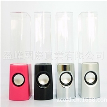 usb水舞音响迷你水舞间一对2013热卖音响