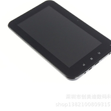 清华同方E600(8G)7寸平板电脑电容屏正品行货安卓4.0