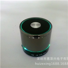 S11蓝牙音箱炫彩蓝牙音箱PCBA新款蓝牙音箱蓝牙音箱PCBA