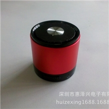 蓝牙音箱PCBA、车载蓝牙音箱、RDA蓝牙音方案、小金刚蓝牙音箱