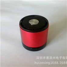 小刚炮蓝牙音箱蓝牙音箱方案蓝牙音箱PCBA车载蓝牙音箱