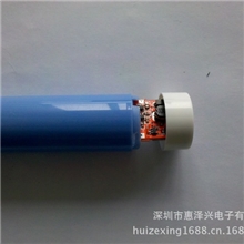 移动电源PCBA,移动电源方案开发,供应移动电源PCBA