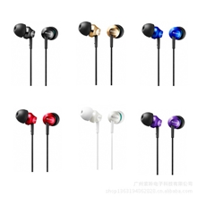 Sony/索尼MDR-EX50LP入耳式耳机/耳塞电脑耳机立体声厂家直销