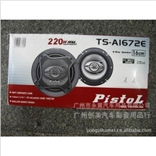 先锋喇叭6寸TS-A1672E同轴喇叭汽车音响改装