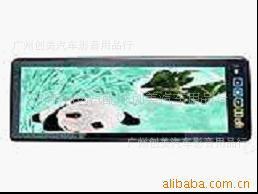 车载显示器9寸后视镜