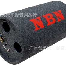 NBN10寸有源低音炮NA-1000APR带功放10寸