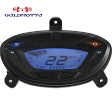 GTR车用液晶仪表迅鹰车玩丽鹰通用厂家直销批发