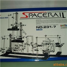 供应最新推出云霄飞车七级益智太空轨道