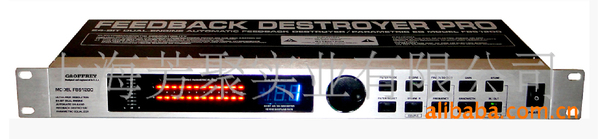 反馈抑制器FBS1120