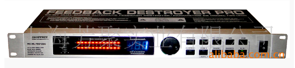 供应反馈抑制器