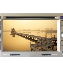 厂家供应专用吉利帝豪EC7车载DVD，，车载MP3车载dj舞曲超劲爆