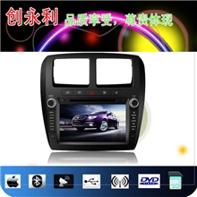 厂家供应专车专用青年莲花L5车载DVD，MP3，GPS智能导航影音