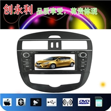 厂家供应日产11款新骐达（高配）专车专用车载DVD，GPS智能导航