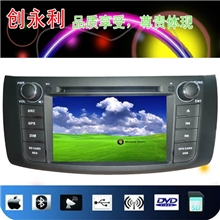 厂家供应日产12款轩逸专车专用车载DVD，MP3，GPS智能导航影音