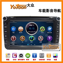 大众8寸DVD导航迈腾/速腾/开迪/高尔夫/新宝来/斯柯达专用导航