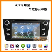 欧诺导航仪长安欧诺专车专用GPS导航仪车载DVD影音欧诺导航仪