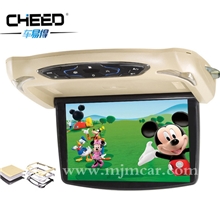 13.3寸吸顶DVD显示器14寸汽车液晶显示器高清价格面议