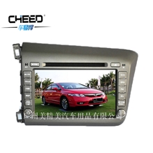 厂家直销2012款本田思域8寸车载DVD导航汽车GPS导航一体机