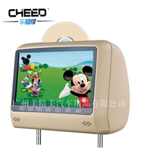 车用吸入式DVD显示器9寸车用头枕DVD屏高清车载显示器