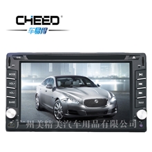 厂家直销车载DVD导航一体机通用机通用型导航可选