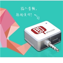 银联原装正版手机POS机可刷信用卡收款支付刷卡器转账付款批发