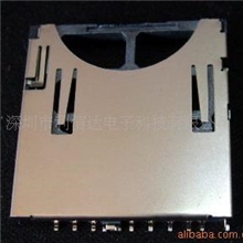 供应SD卡座(图)