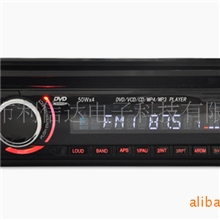 新款DVD,车载DVD,出口DVD，私模DVD，单锭DVD，通用DVD,特惠价DVD