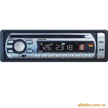 供应车载DVD、汽车DVD-#8205