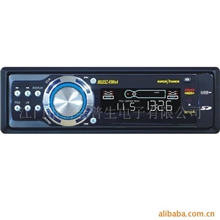 供应车载DVD-#8203