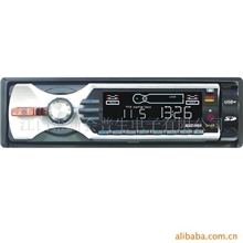 供应汽车、车载DVD-#8202
