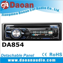 专业生产单锭汽车音响车载CD带MP3/WMA/CD功能道安DA854
