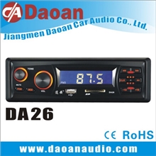 道安汽车音响厂家直销通用型单锭车载MP3DA26