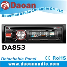专业生产单锭汽车音响车载CD带MP3/WMA/CD功能道安DA853