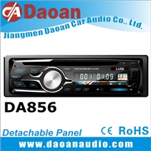 专业生产单锭汽车音响车载CD带MP3/WMA/CD功能道安DA856