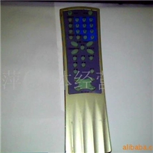 专业生产供应各种遥控器，机顶盒遥控器