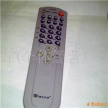 专业生产供应各种TV遥控器