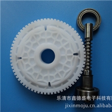 专业生产POM塑料行星齿轮温州专业塑料齿轮制造商可定制