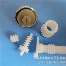 温州电机齿轮配件制造商供应塑料尼龙齿轮调光电机塑料斜齿轮
