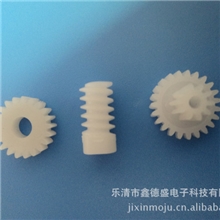 厂家供应传动件齿轮工程塑料行星齿轮加工POM尼龙齿轮加工