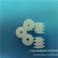 厂家直销塑料圆柱齿轮模数0.75塑料蜗杆温州汽车塑料齿轮制造商