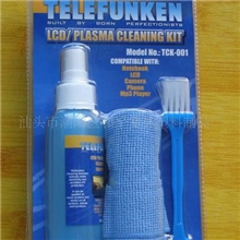 供应高品质电脑清洗套装