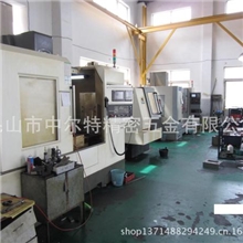 【厂家直销】中尔特精密机械五金CNC车床精密五金件冲压件