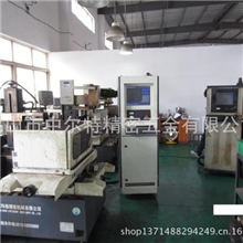 中走丝精密机械五金配件加工冲压件配件