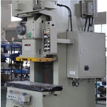 冲床精密机械五金配件加工冲压件配件厂家直销