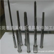 压铸模具配件、塑胶模具配件