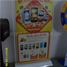 供应日常用品、食品展示架,挂架